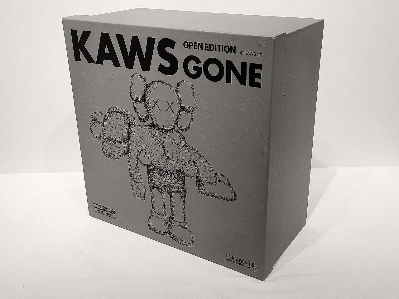 KAWS, Gone Figure Brown, 2019 LYNART STORE
