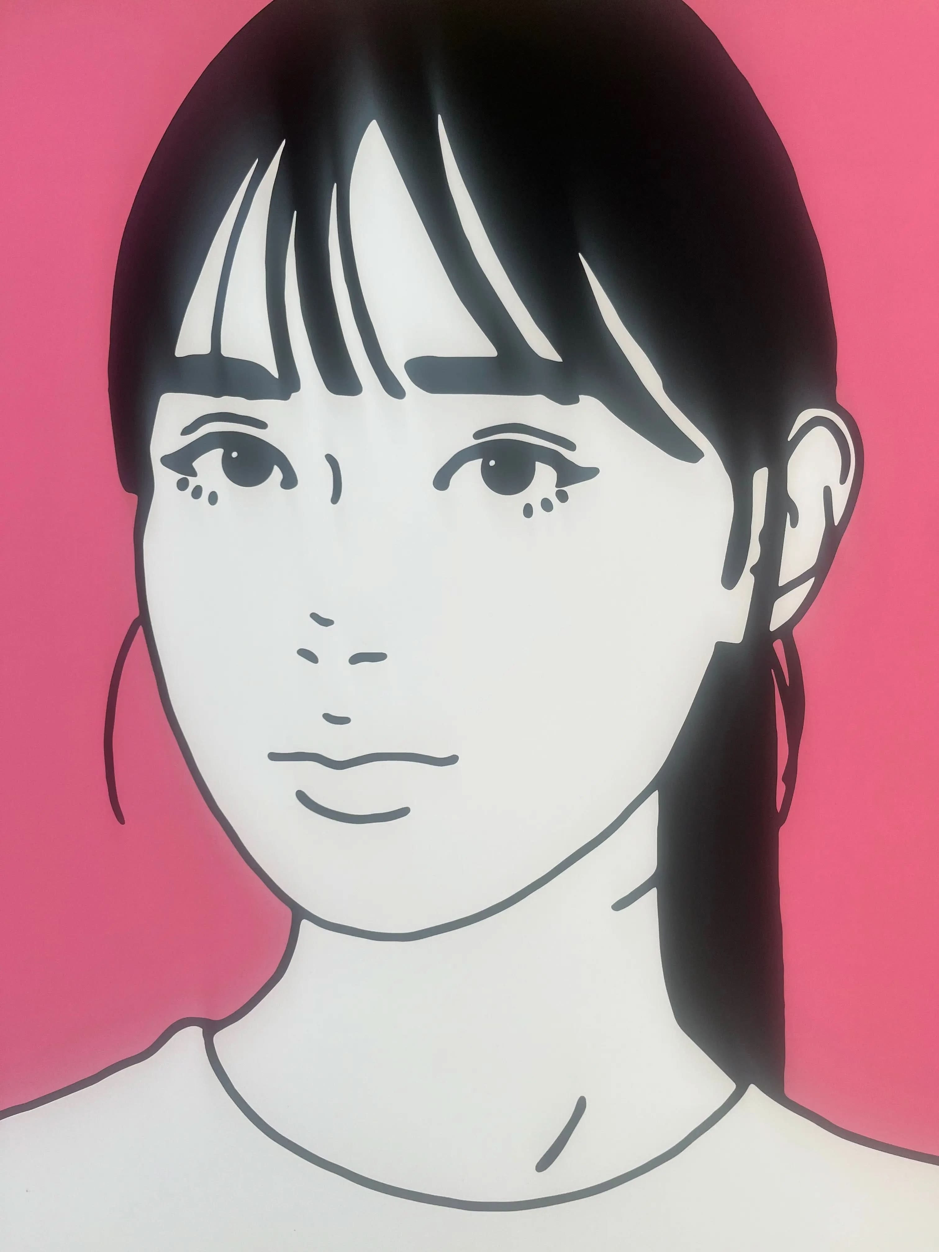 KYNE - Untitled (Pink) 2024 - 3 colors screenprint – LYNART STORE KYNE - Untitled (Pink) 2024 - 3 colors screenprint – LYNART STORE