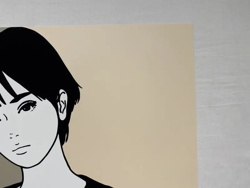 KYNE – Untitled (2018) LYNART STORE