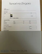 KYNE – Untitled: J (AP), 2020 LYNART STORE