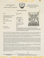 Keith Haring – International Youth Year (1985) L.Y.N.A.R.T Store