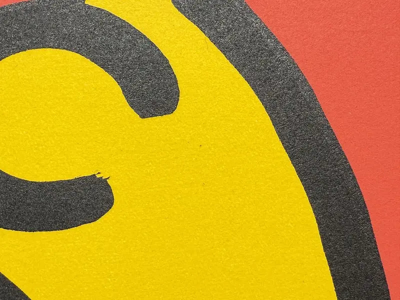 Keith Haring –  Untitled (1987) L.Y.N.A.R.T Store