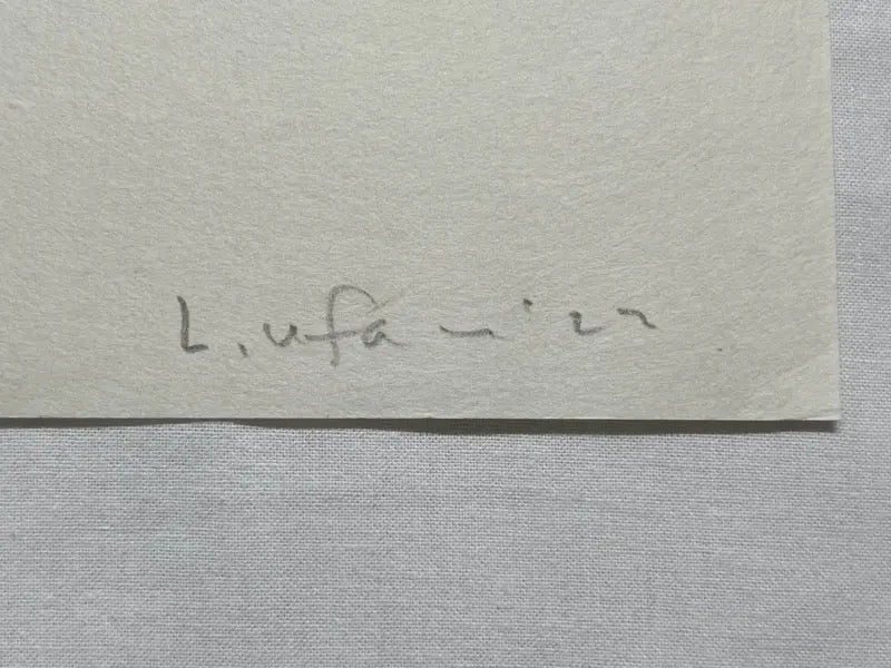 Lee U-fan, Dialogue 2 (2022) LYNART STORE