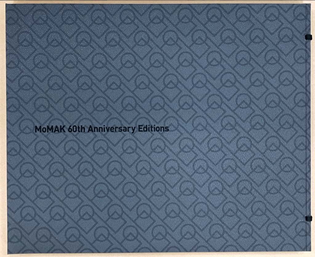 Lee Ufan, Kishio Suga, Norio Imai, Etsutomu Kashihara; Tatsuo Kawaguchi, Portfolio of 5 LYNART STORE