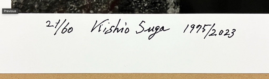 Lee Ufan, Kishio Suga, Norio Imai, Etsutomu Kashihara; Tatsuo Kawaguchi, Portfolio of 5 LYNART STORE