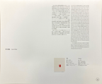 Lee Ufan, Kishio Suga, Norio Imai, Etsutomu Kashihara; Tatsuo Kawaguchi, Portfolio of 5 LYNART STORE