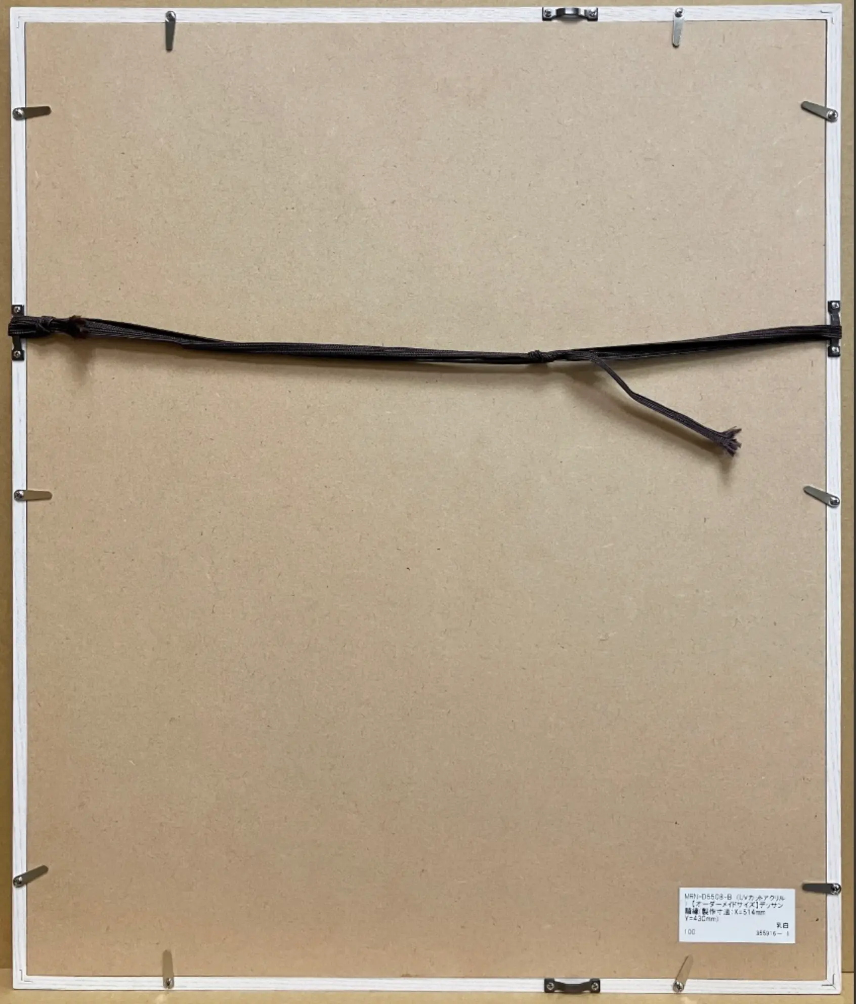 Lee Ufan, Kishio Suga, Norio Imai, Etsutomu Kashihara; Tatsuo Kawaguchi, Portfolio of 5 LYNART STORE