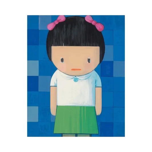 Liu Ye 刘野, B.B.G., 2008 LYNART STORE