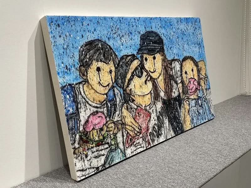 MADSAKI – In The Daydream Nation (2019) – Peinture originale signée LYNART STORE