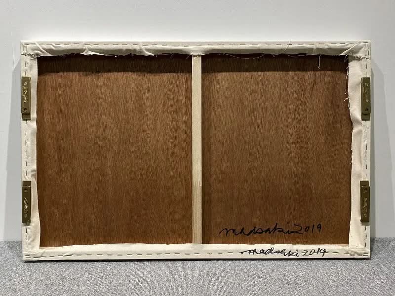 MADSAKI – In The Daydream Nation (2019) – Peinture originale signée LYNART STORE