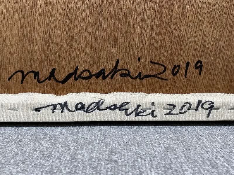 MADSAKI – In The Daydream Nation (2019) – Peinture originale signée LYNART STORE