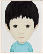 MAYUKA YAMAMOTO, Lion (2015) LYNART STORE