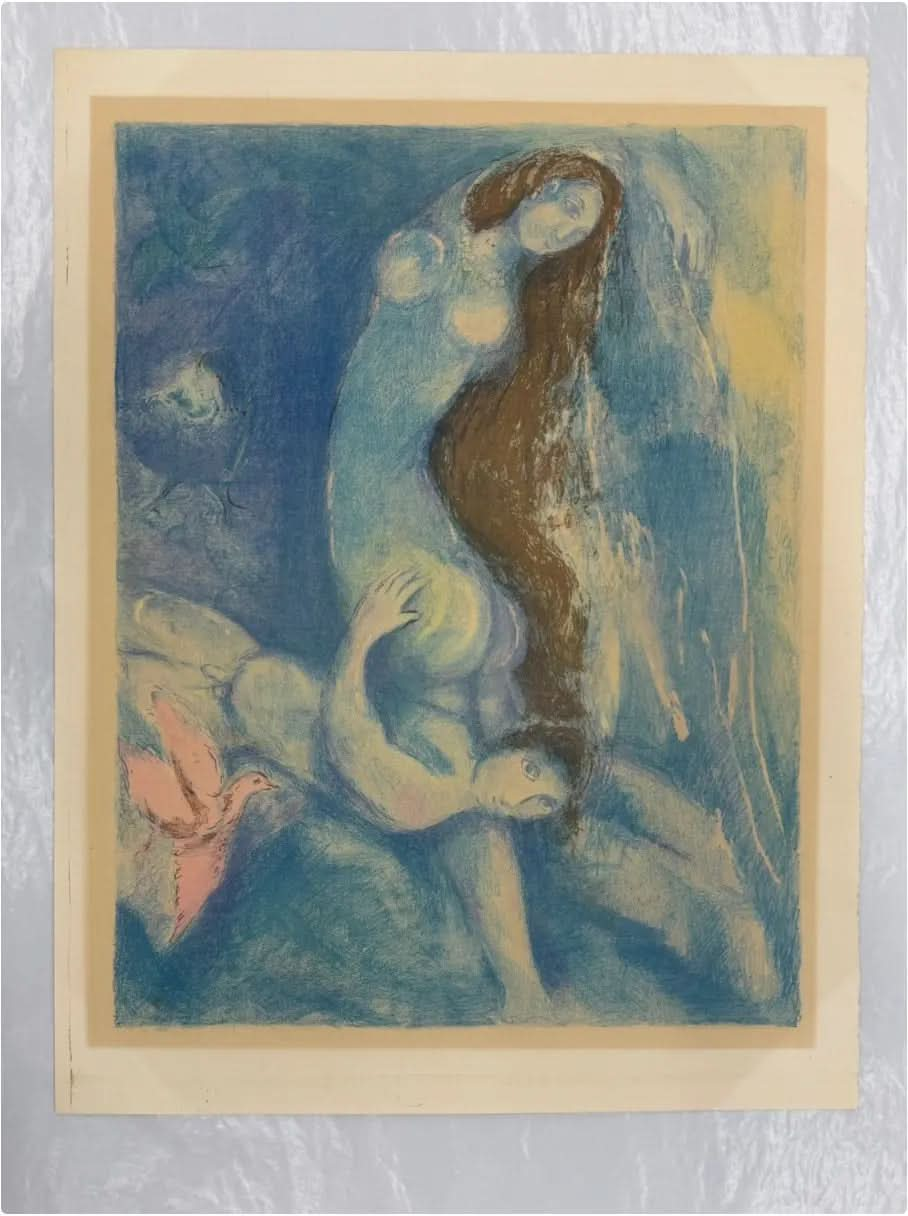 Marc Chagall, Set of 2 Prints : Four Tales from the Arabian Nights (1948) LYNART STORE