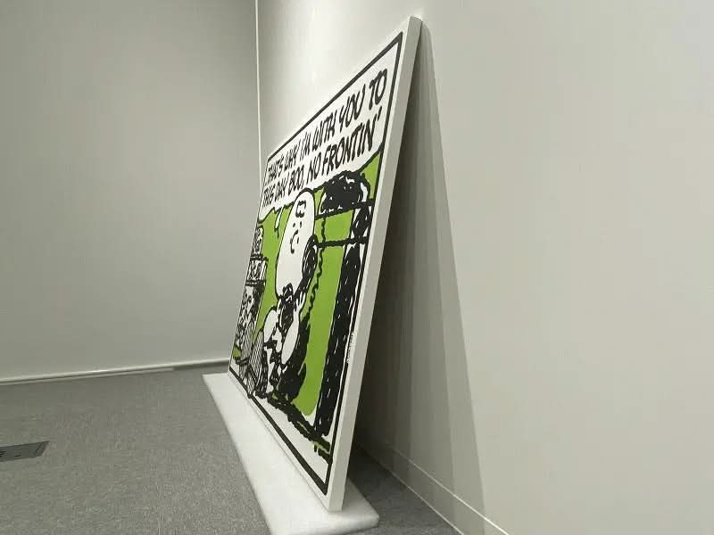 Mark Drew – NO FRONTIN’ (METHOD MAN) (2023) – Peinture originale signée LYNART STORE