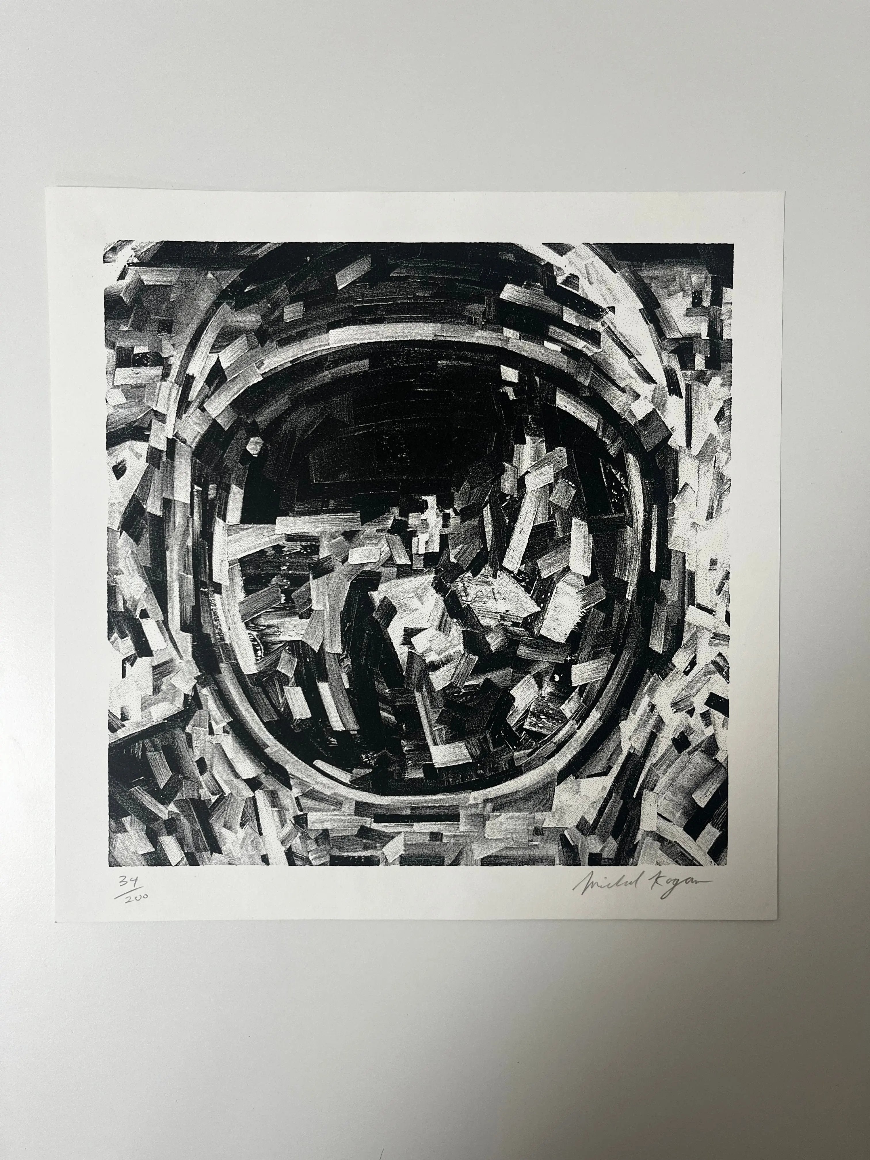 Michael Kagan - In Memory - Silkscreen in colors – LYNART STORE