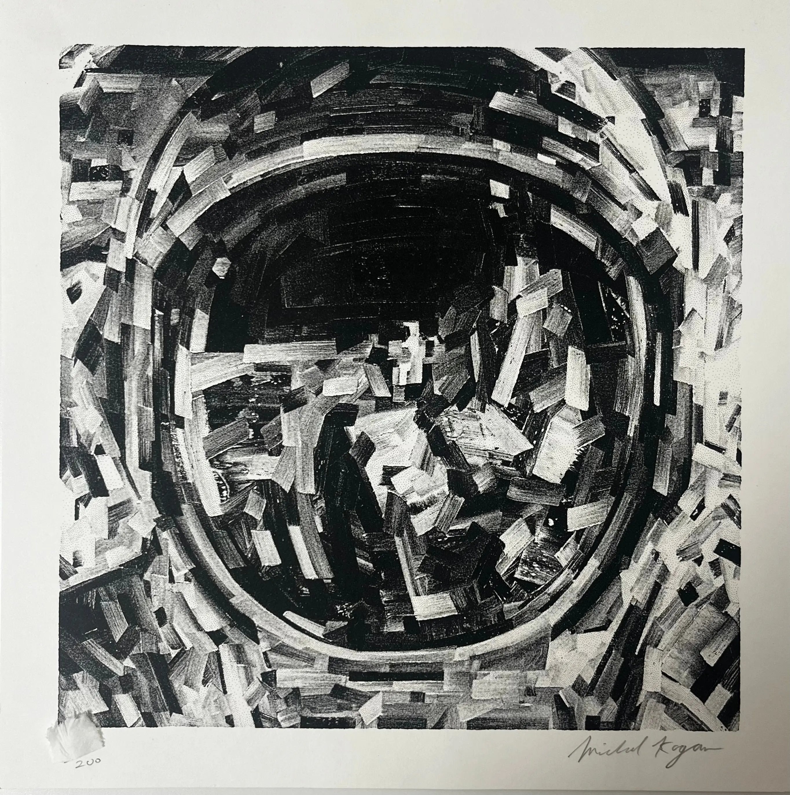 Michael Kagan - In Memory - Silkscreen in colors – LYNART STORE