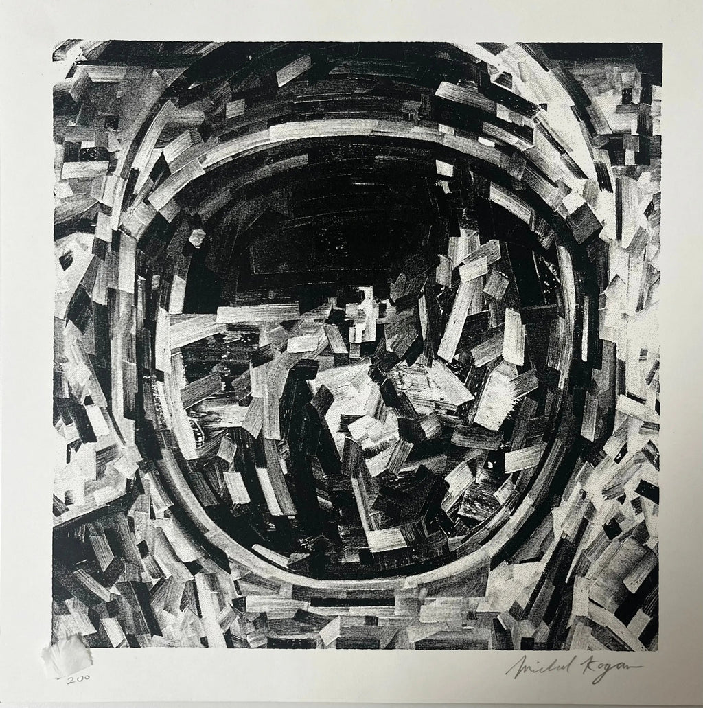 Michael Kagan, In Memory (2020) LYNART STORE