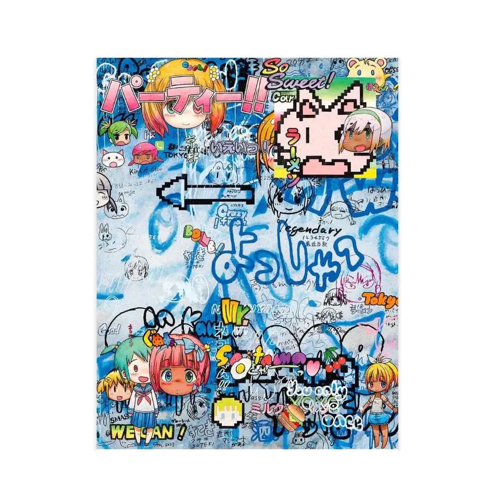 Mr - BLUE TOMORROW, 2023 (Signed) - Offset print on paper