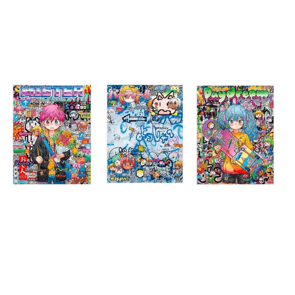 Mr - Set of 3 prints - 2023 (Signed) - Offset print on paper