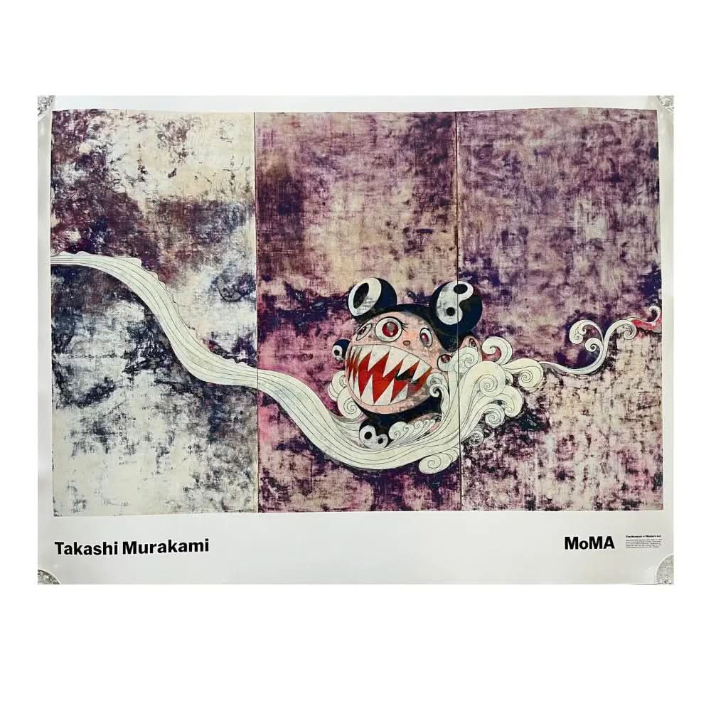 Murakami Takashi Offset Print - Offset lithograph on semi-gloss thick fine art paper