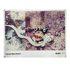 Murakami Takashi Offset Print - Offset lithograph on semi-gloss thick fine art paper