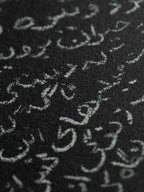 Neshat Shirin, Unveiling series #1 (1993) LYNART STORE