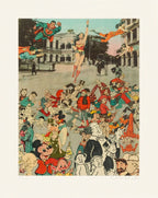 Peter Blake, Far East Suite (2013) L.Y.N.A.R.T Store