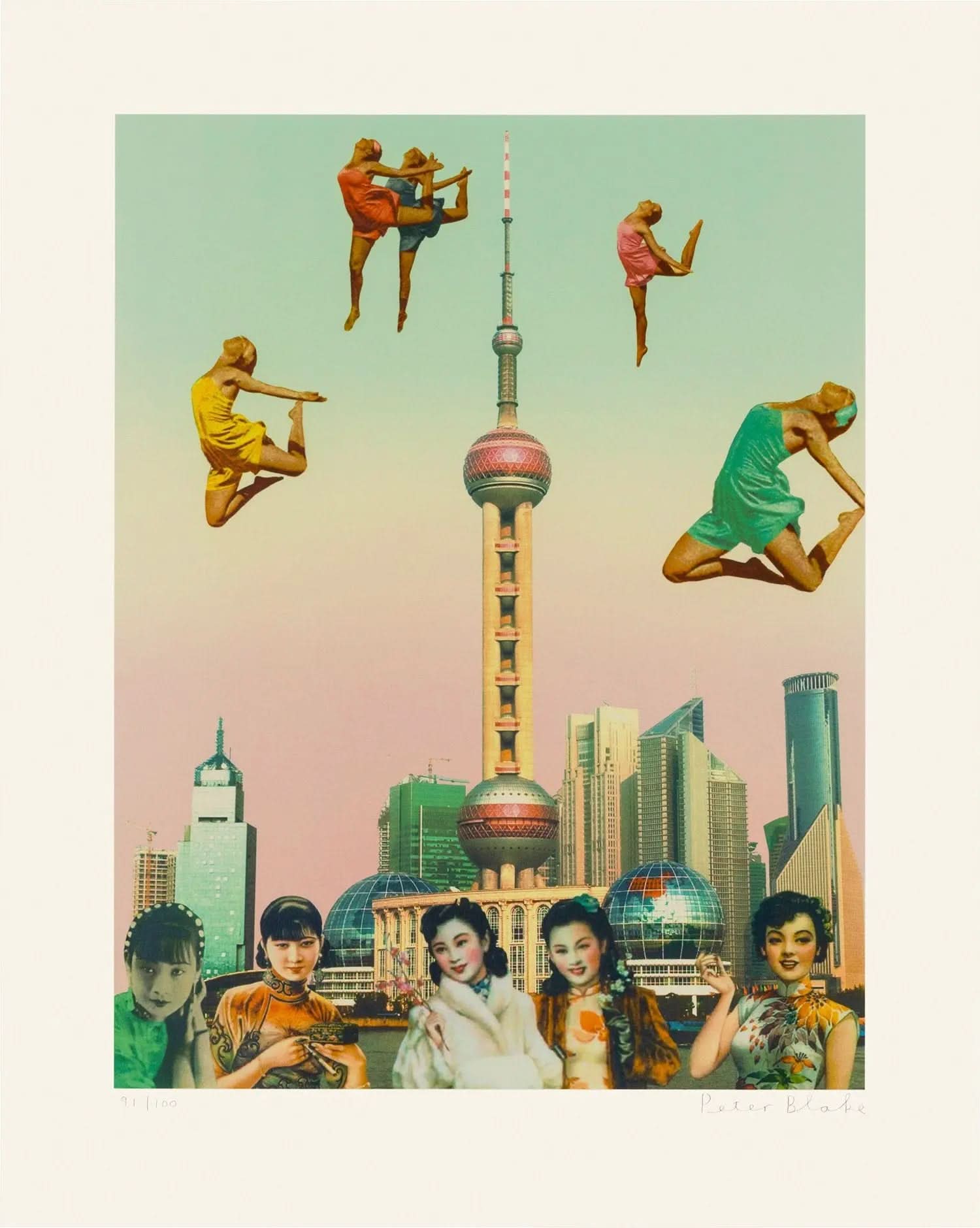 Peter Blake, Far East Suite (2013) L.Y.N.A.R.T Store