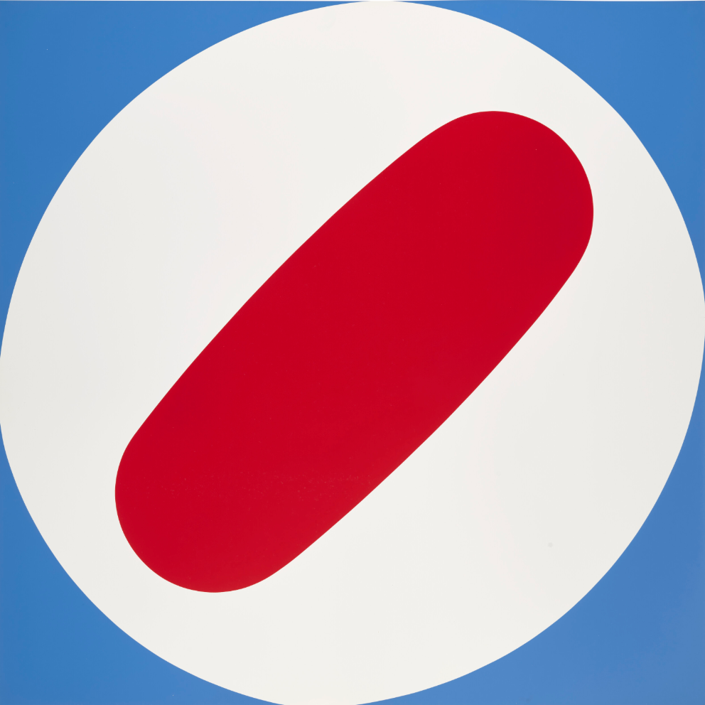 Robert Indiana, Four Panel Love, 1972 LYNART STORE