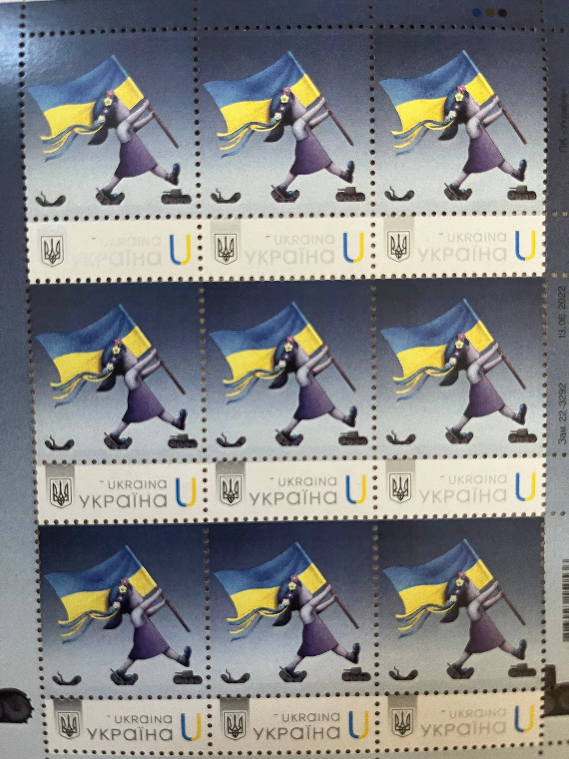 SETH, L'Ukraine en marche, planche de timbres signée LYNART STORE