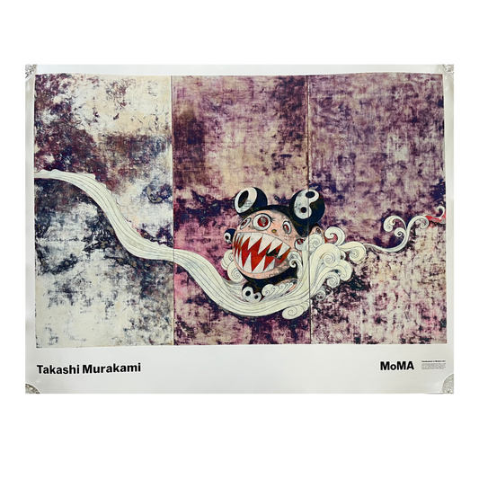 Murakami Takashi Offset Print