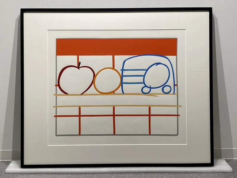 TOM WESSELMANN,Still Life with Apple, Orange and Radio (1991) LYNART STORE