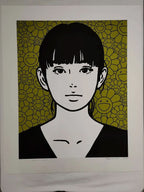 Takashi Murakami & KYNE - Untitled: P (2021) LYNART STORE