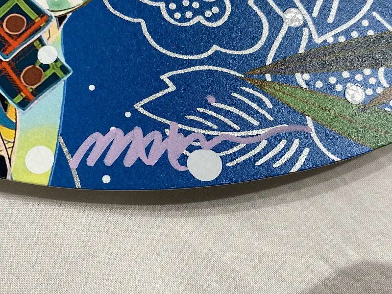 Tomokazu Matsuyama - Perfect All Alone Ironic (Blue) L.Y.N.A.R.T Store