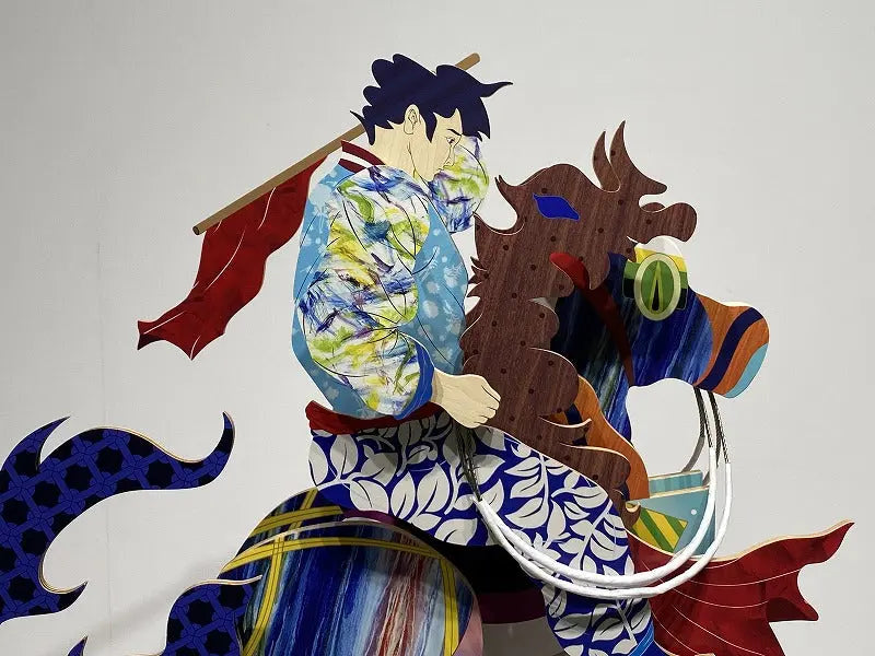 Tomokazu Matsuyama, Natural Shell Pride, 2022 L.Y.N.A.R.T Store
