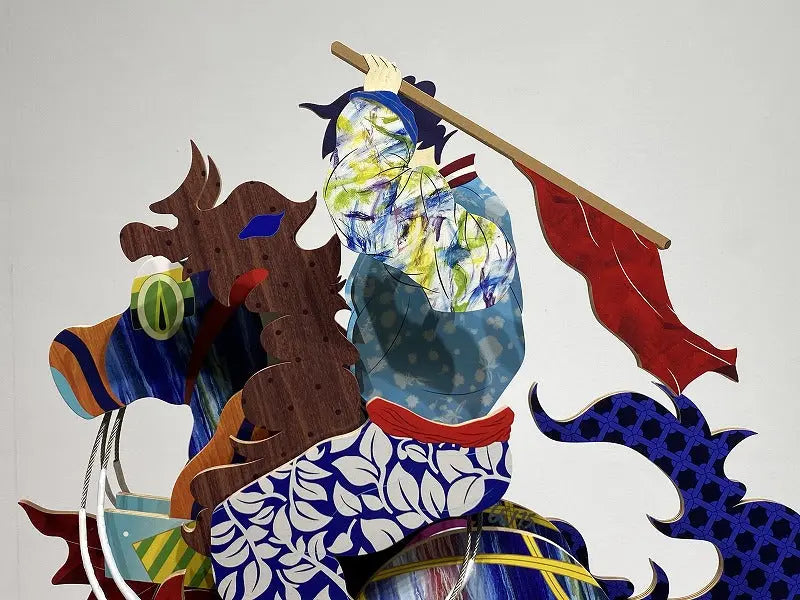 Tomokazu Matsuyama, Natural Shell Pride, 2022 L.Y.N.A.R.T Store