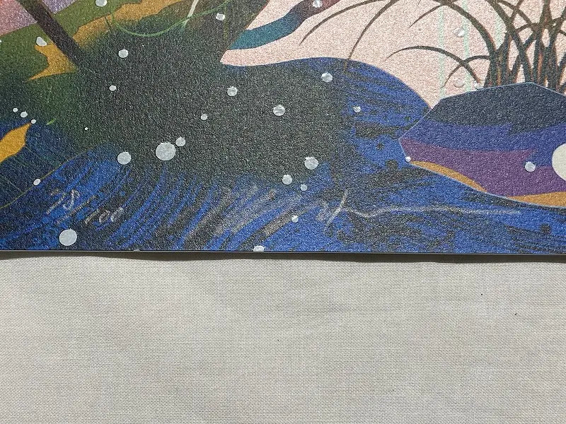 Tomokazu Matsuyama, River To The Bank (2021) L.Y.N.A.R.T Store