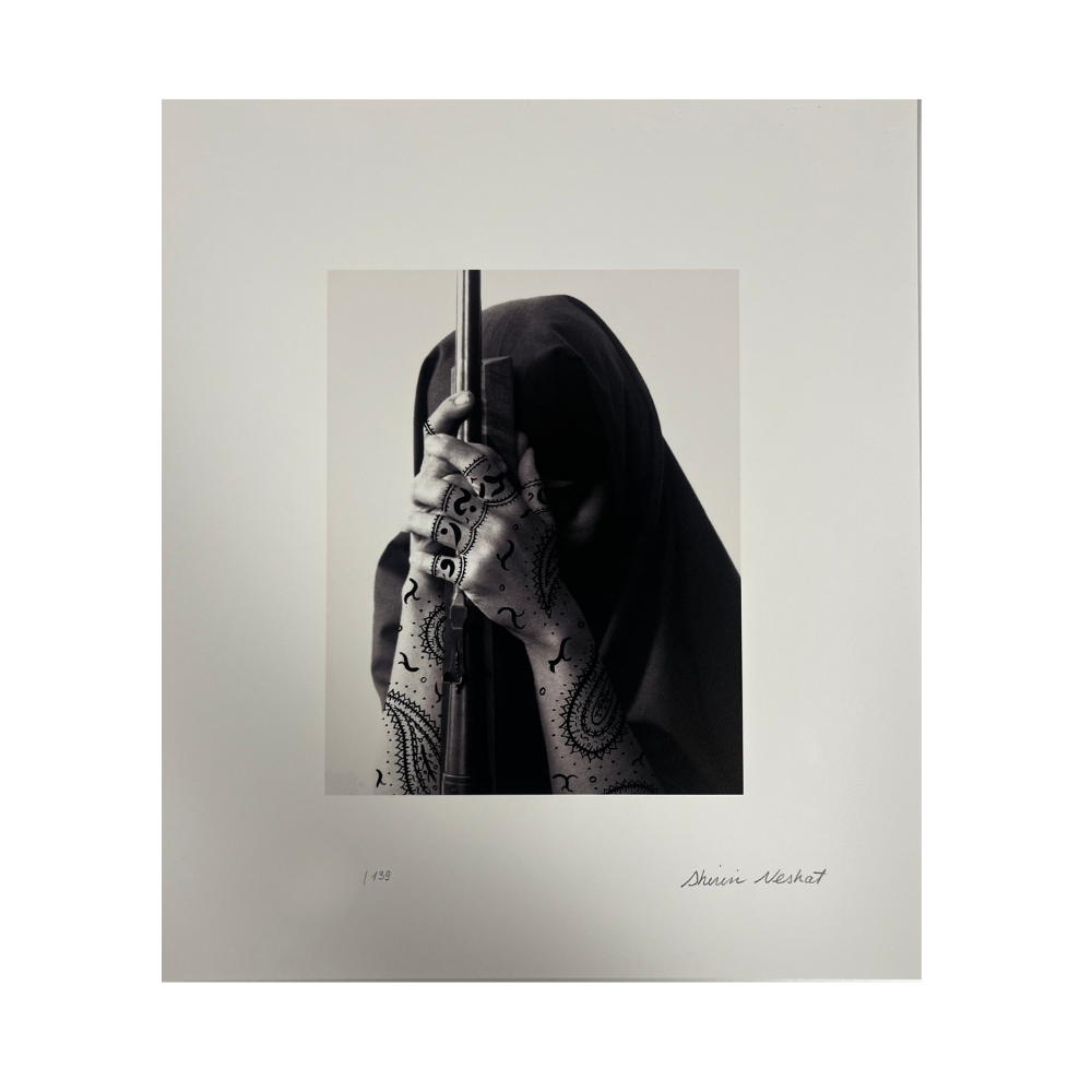 Neshat Shirin - Untitled (from Women of Allah)