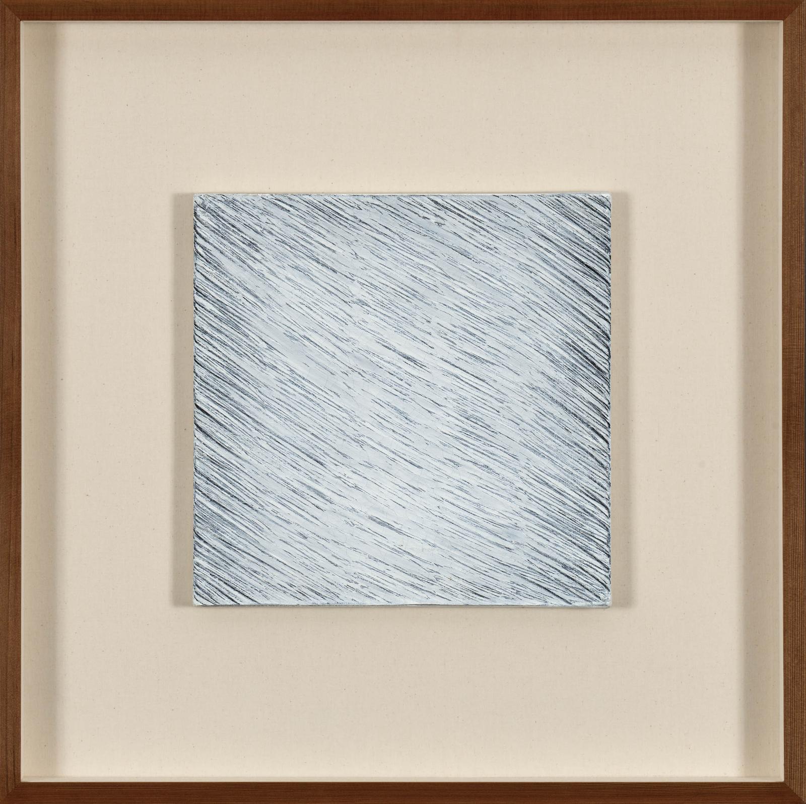 PARK SEO-BO — Écrit n° 30-73 (1973)