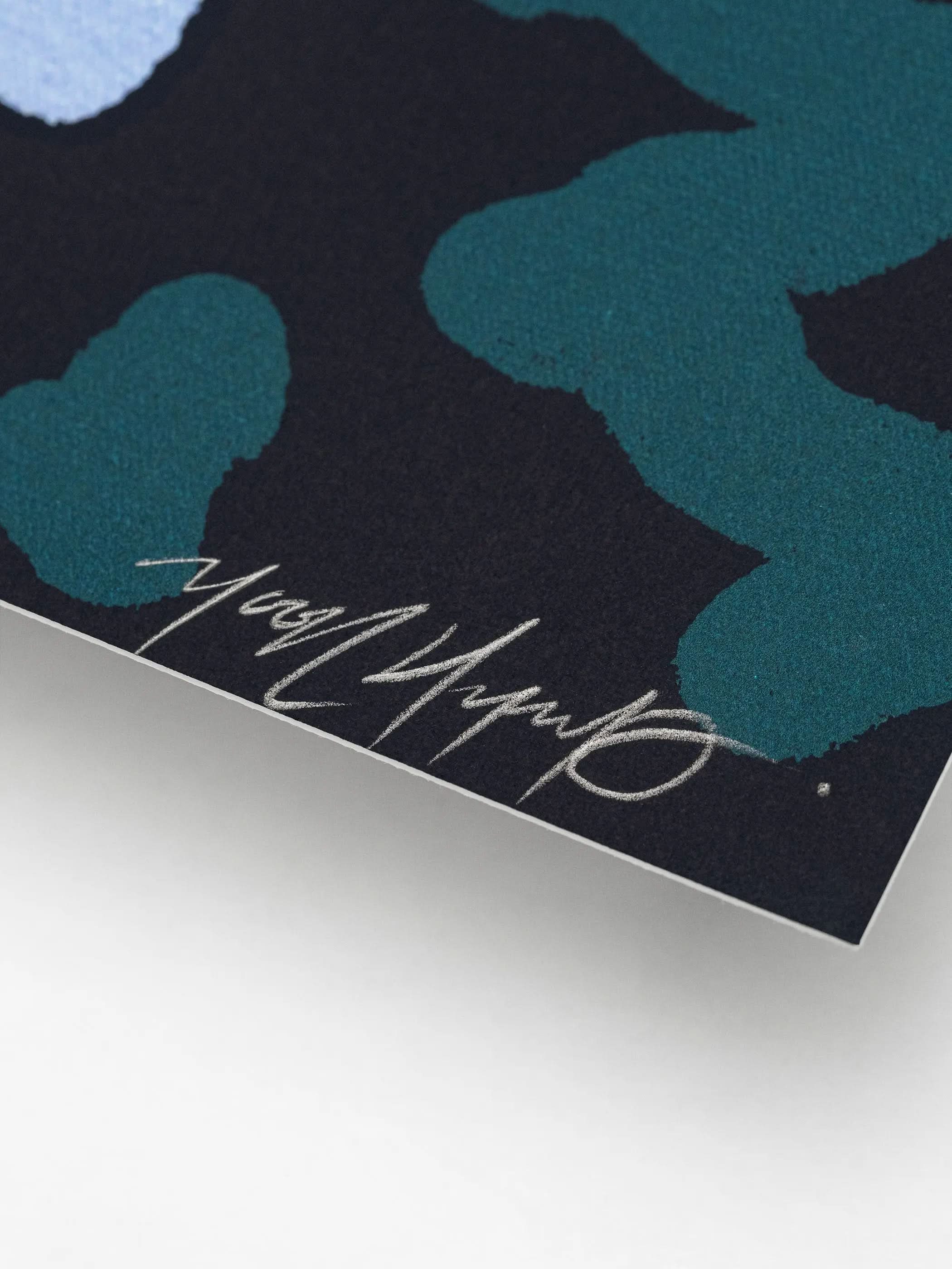 YOON HYUP - City Fountain (2024) LYNART STORE