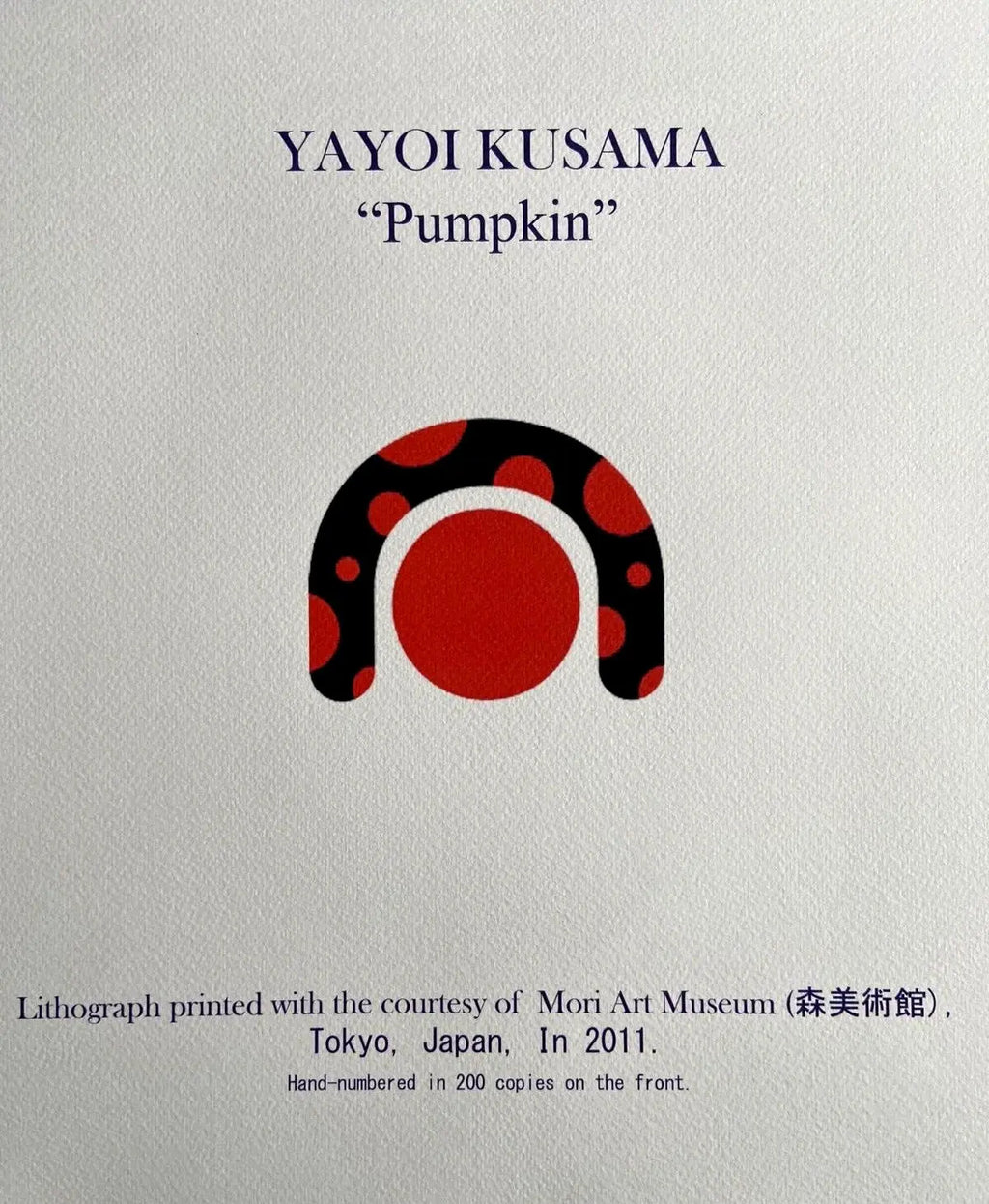 Yayoi Kusama – Yellow Pumpkin, 2011 – Official Silkscreen Edition Authorized by Mori Art Museum, Tokyo LYNART STORE