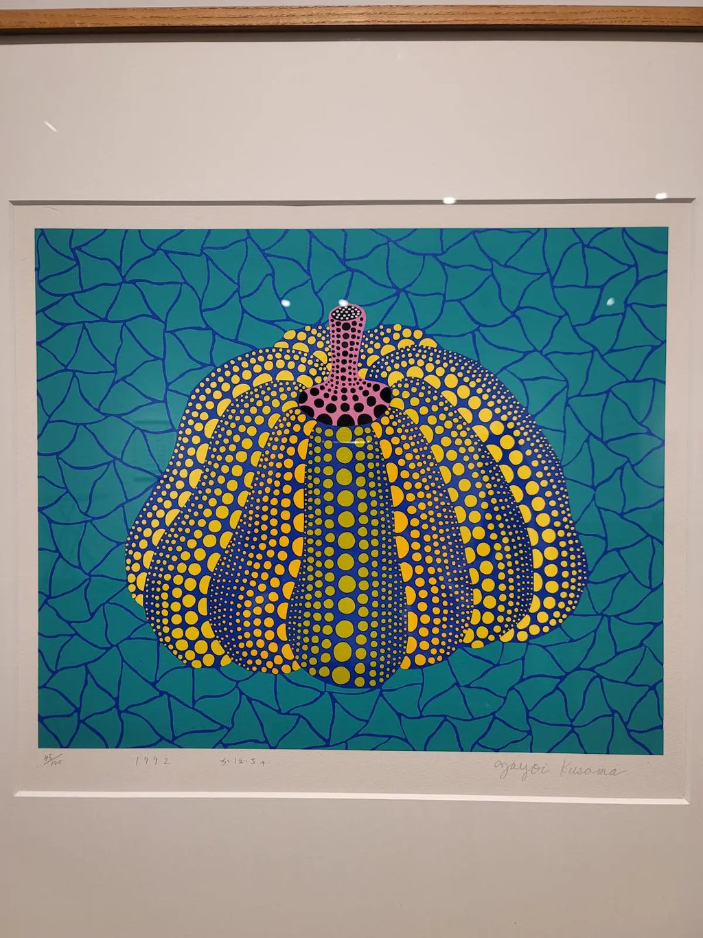 Yayoi Kusama, Pumpkin (0G) 1992 LYNART STORE