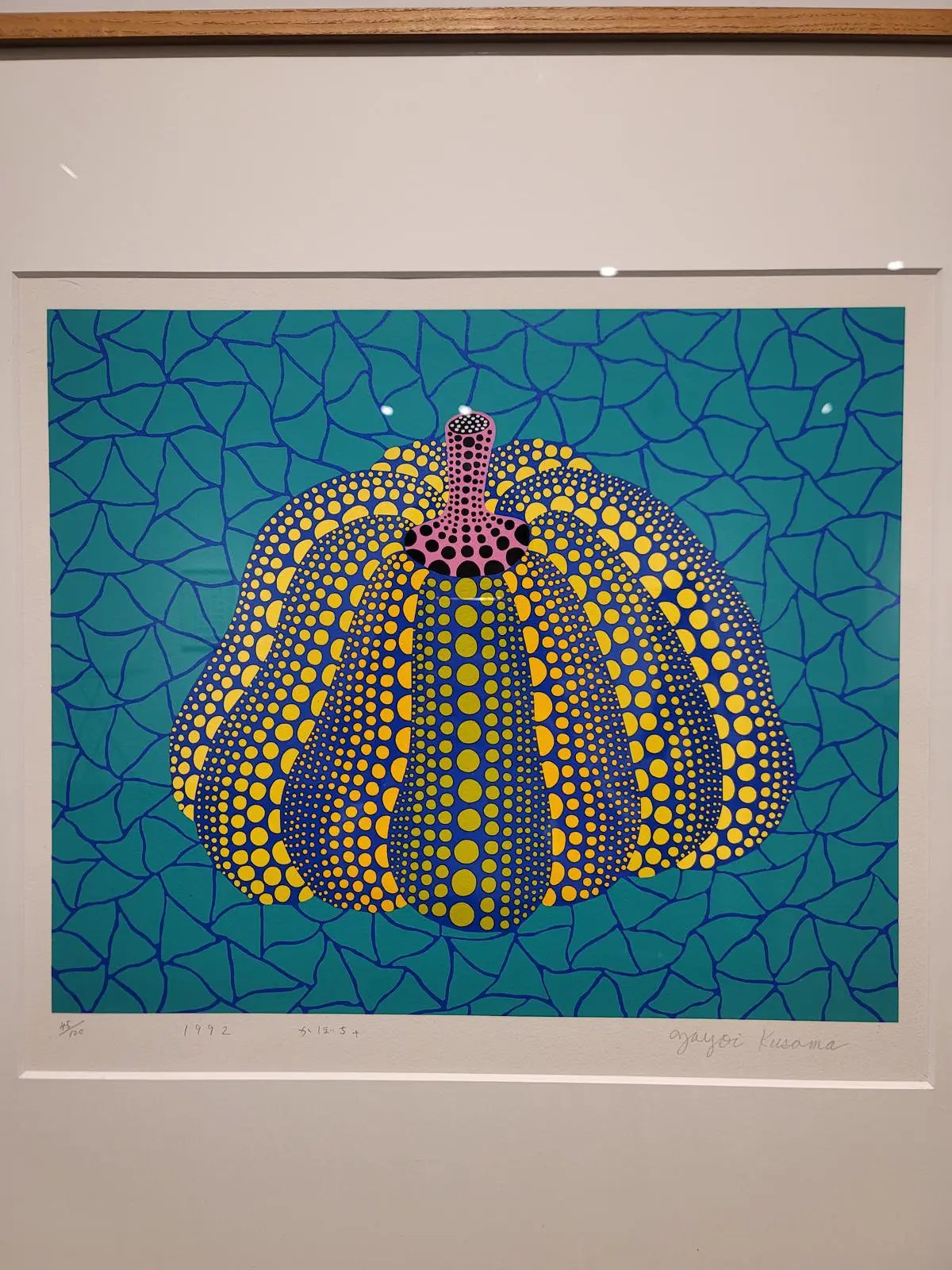 Yayoi Kusama, Pumpkin (0G) 1992 LYNART STORE