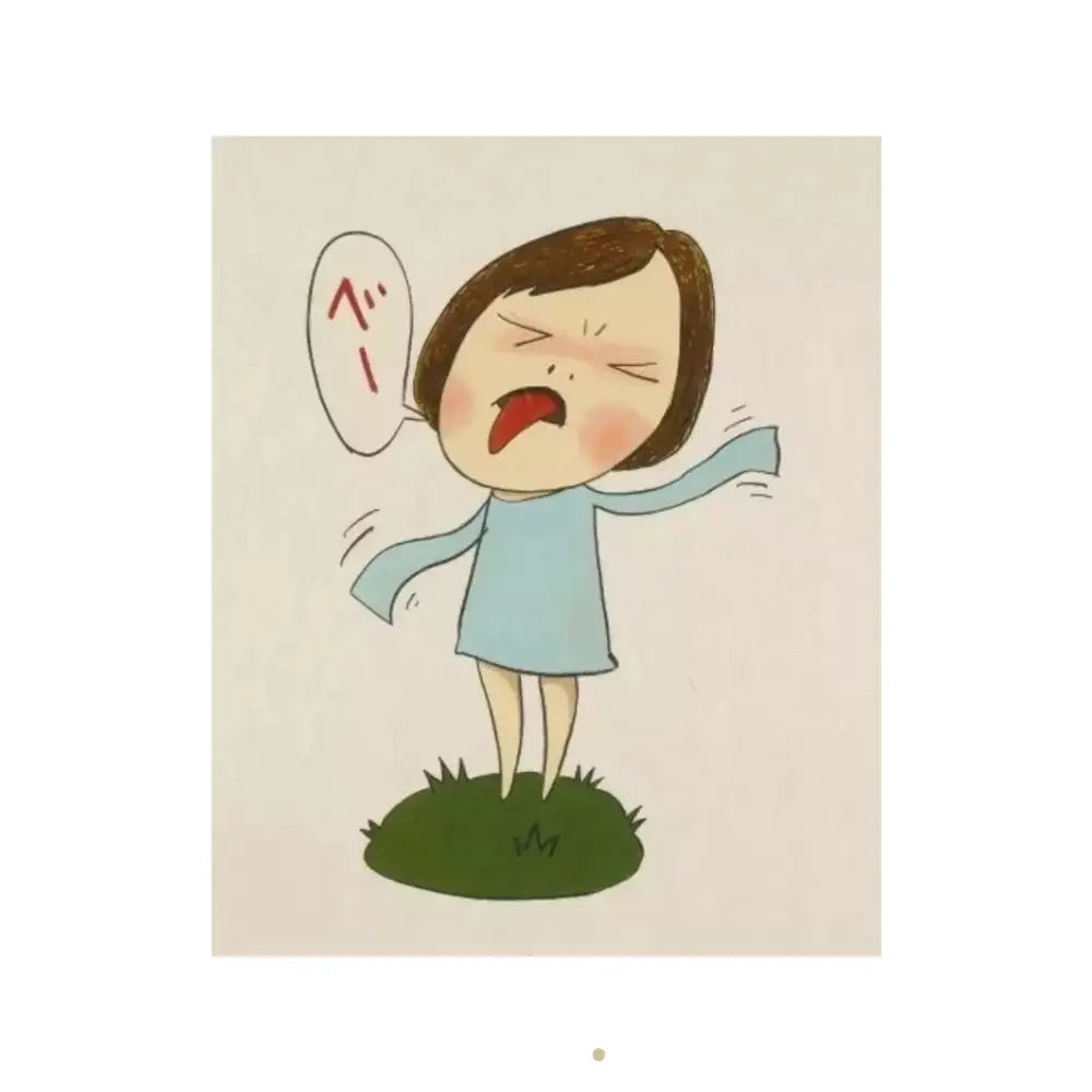 Yoshitomo Nara, Beh! (2003) LYNART STORE