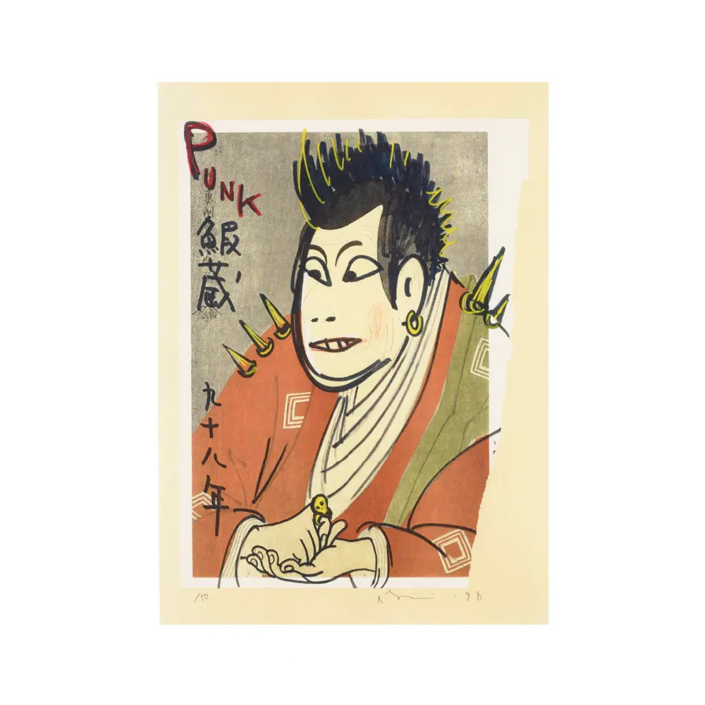 Yoshitomo Nara, Punk Ebizo, “In the Floating World” (1999) - Fuji Xerox