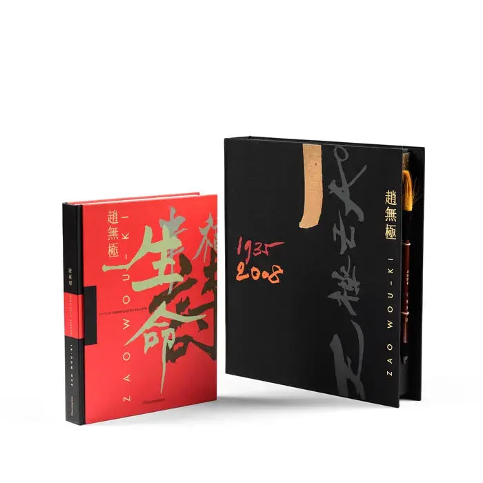 Zao Wou Ki, Œuvres 1935–2008 LYNART STORE