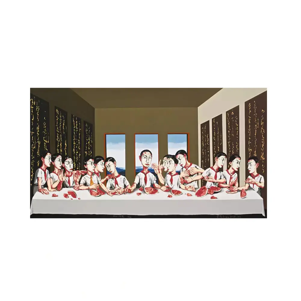 Zeng Fanzhi, The Last Supper (最後的晚餐) 2002 LYNART STORE