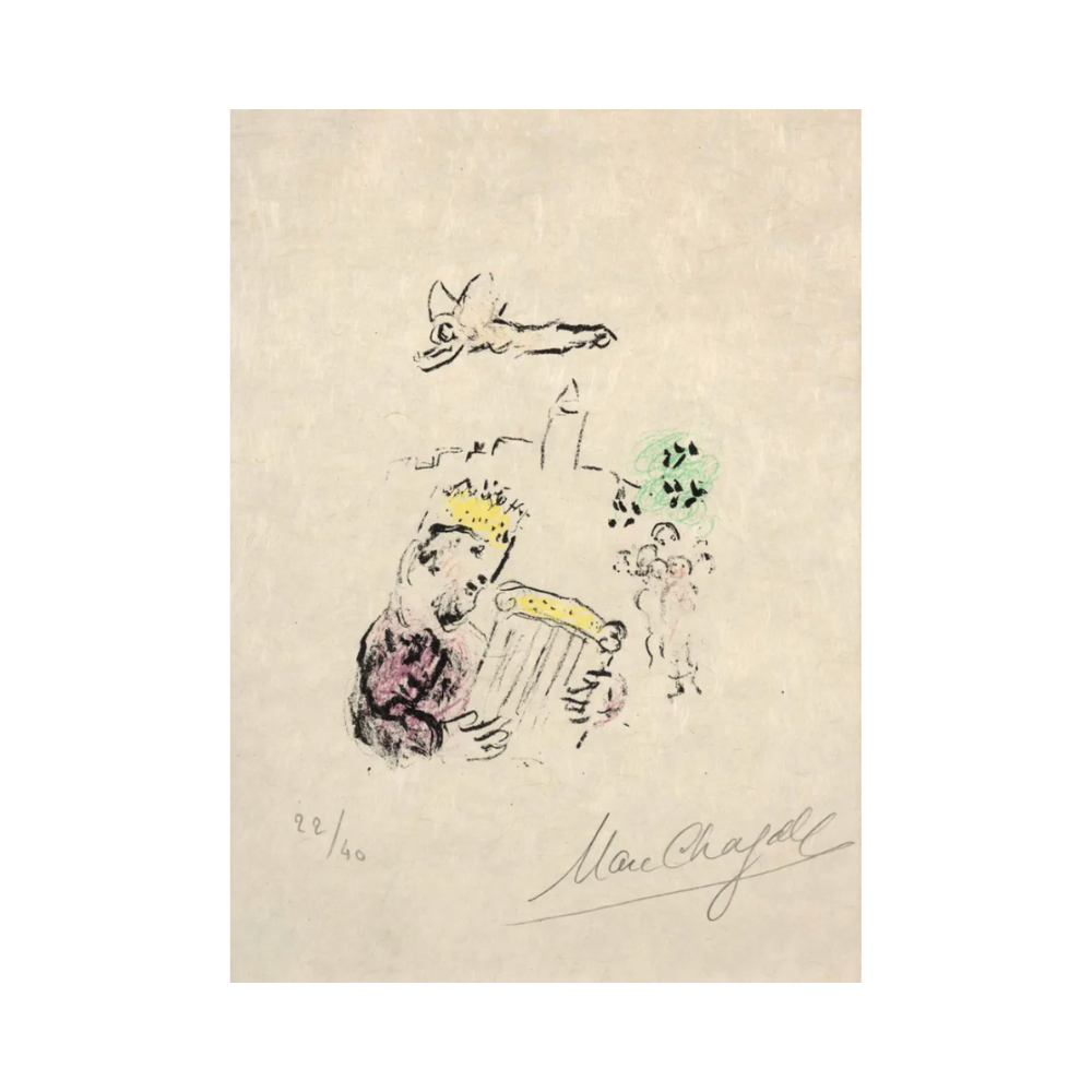 Marc Chagall – Le Roi David