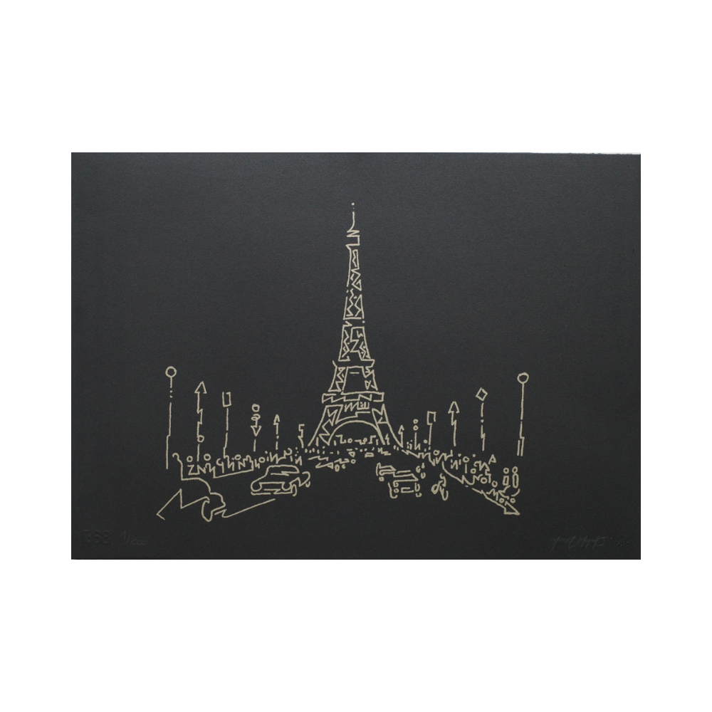 Yoon Hyup – Improvisation lumineuse