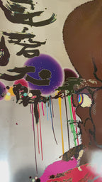 Takashi Murakami, Me and Double-Dob (2009)